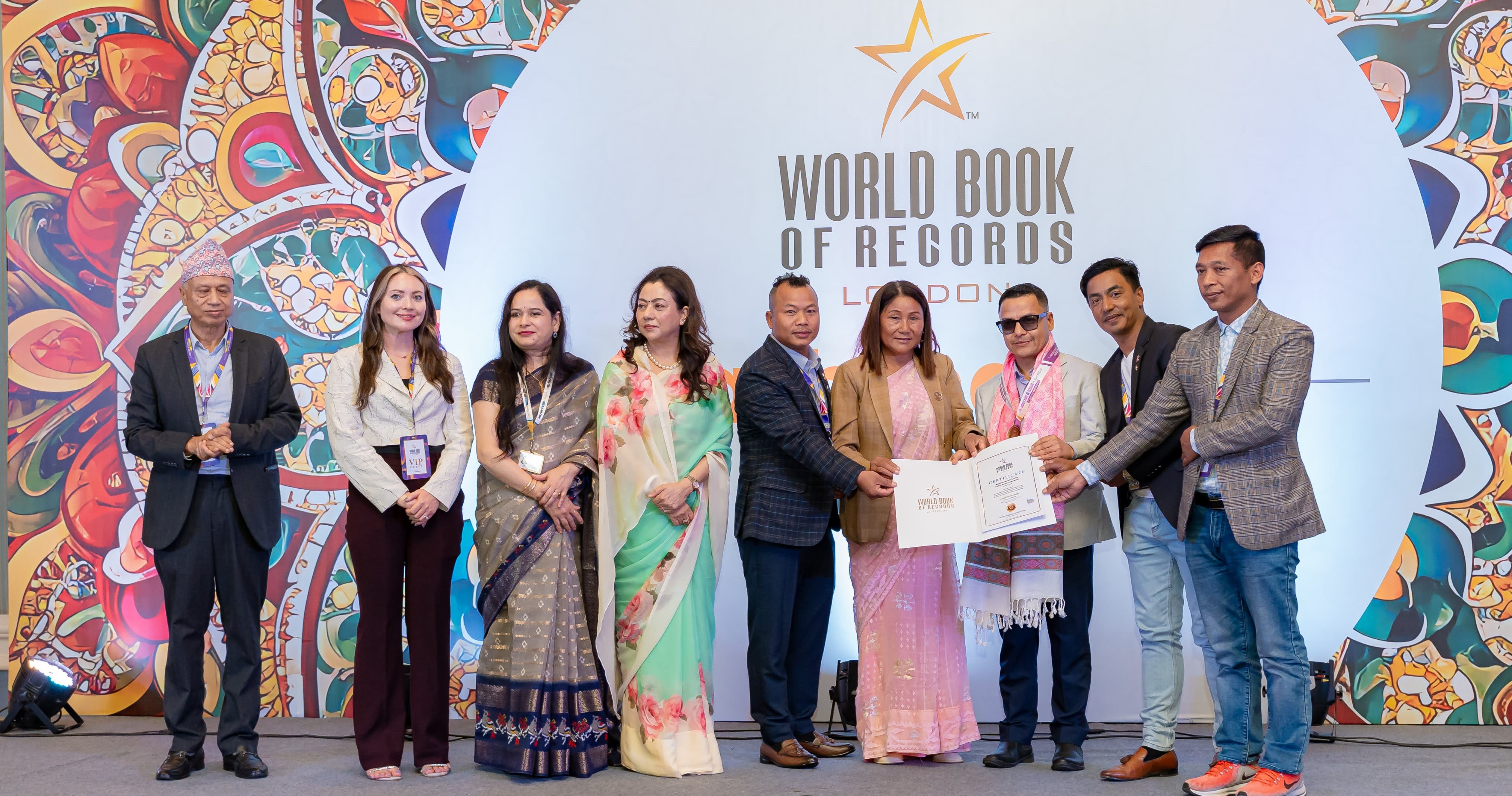 World Books of Records