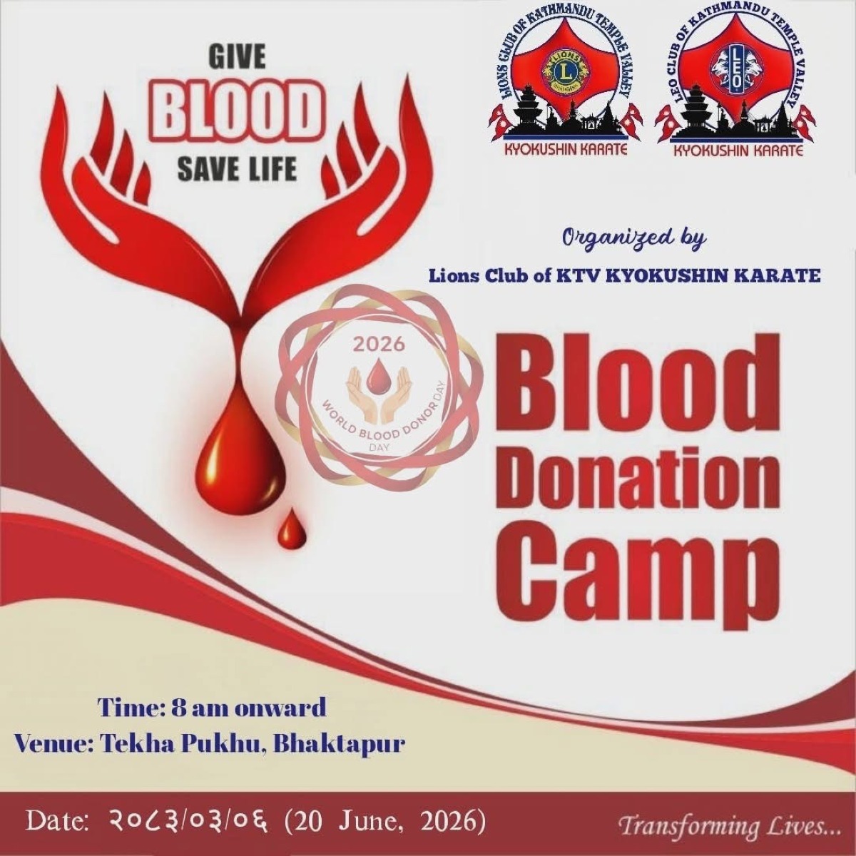 🩸 WORLD BLOOD DONOR DAY 2026 🩸