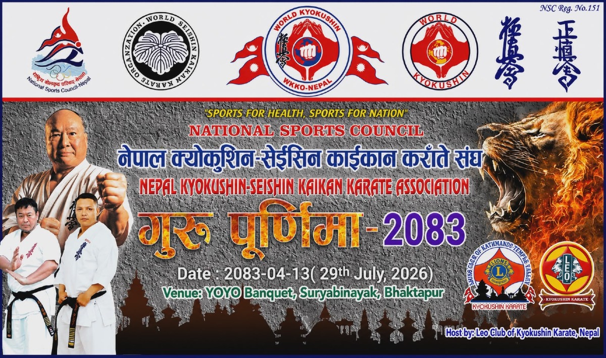 Guru Purnima 2083 – Nepal Kyokushin-Seishin Kaikan Karate Association